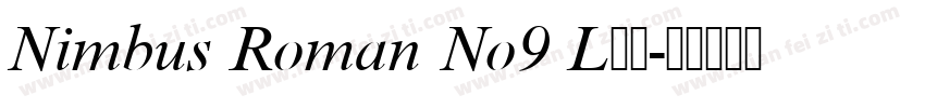Nimbus Roman No9 L字体字体转换